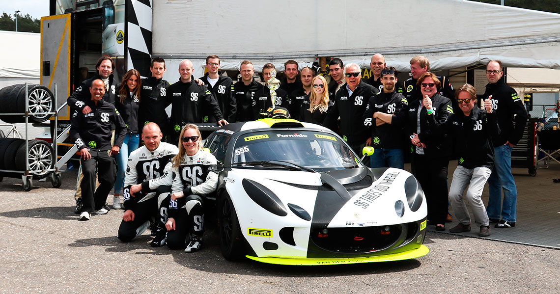 SG Racing Team